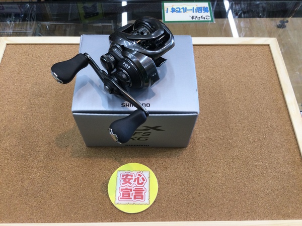 狭山店　本日の釣具買取商品！「シマノ　２５ＳＬＸ　ＢＦＳ　ＸＧ（右・美品）が、買取入荷しました！」（狭山店）サムネイル