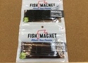 狭山店【製品入荷情報】「フィッシュマグネット　マガテール４．５インチ（２色再入荷）が、入荷しました！」（狭山店）サムネイル