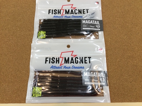 狭山店【製品入荷情報】「フィッシュマグネット　マガテール４．５インチ（２色再入荷）が、入荷しました！」（狭山店）サムネイル