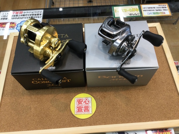 狭山店　本日の釣具買取商品　第４弾！「シマノ　〇２１コンクエスト　２０１（美品）〇１８バンタムＭＧＬ　ＰＧ（左）などが、買取入荷しました！」（狭山店）サムネイル