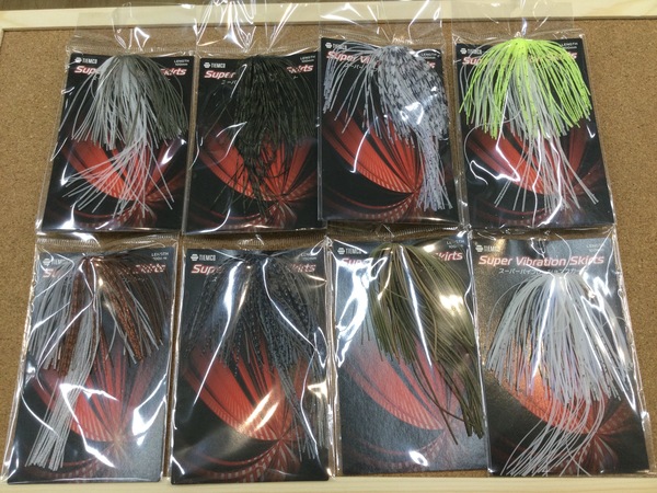 狭山店【新製品入荷情報】「ティムコ　スーパーバイブレーションスカート（新製品・８色新入荷）が、入荷しました！」（狭山店）サムネイル