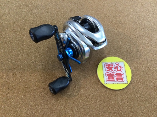 【最新釣具買取情報】「シマノ １６メタニウムＭＧＬ右、０８メタニウムＭｇＤＣ右」買取り入荷致しました。（つりどうぐ一休　葛の葉店）サムネイル