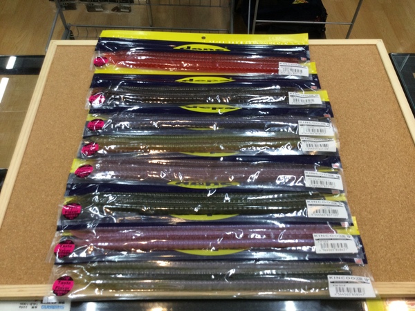 狭山店【製品入荷情報】第３弾！「ｄｅｐｓ　〇キンクーＡＩＲ　１３インチ（８色入荷）〇カバースキャット２．５インチ（６色入荷）〇カバースキャット３インチ（６色入荷）〇カバースキャット３．５インチ（６色入荷）などが、入荷しました！」（狭山店）サムネイル