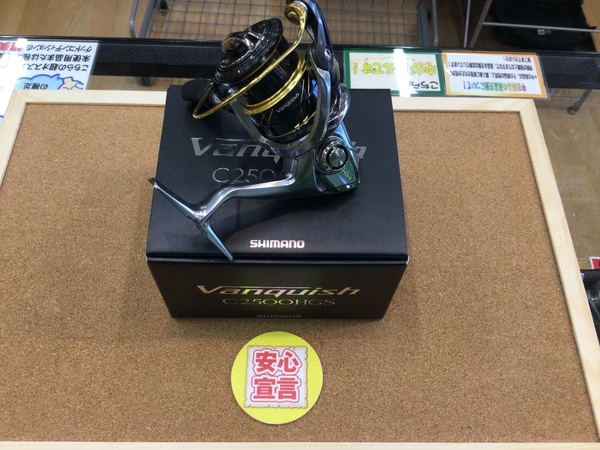 狭山店　本日の釣具買取商品　第３弾！「シマノ　１６ヴァンキッシュ　Ｃ２５００ＨＧＳ（超美品）が、買取入荷しました！」（狭山店）サムネイル
