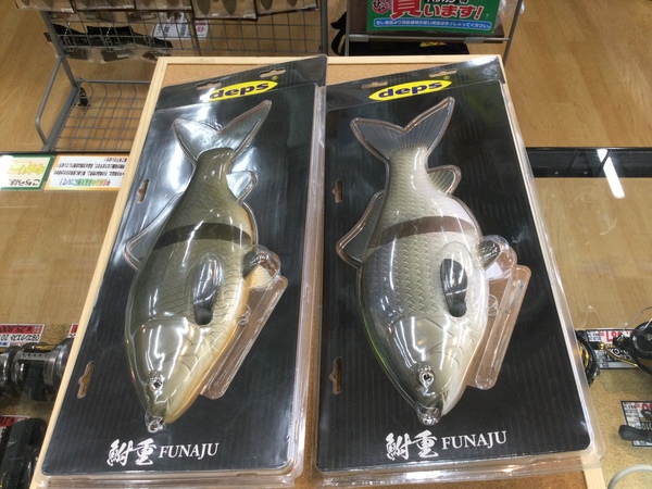 狭山店【新製品入荷情報】第２弾！「ｄｅｐｓ　鮒重（２色入荷）が、入荷しました！」（狭山店）サムネイル