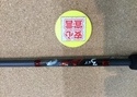 狭山店　本日の釣具買取商品　第３弾！「キスラー　２０２０  Ｚ－ＢＯＮＥ　ＺＢ６９３ＬＭＨ（ノースフォークコンポジットブランクス）が、買取入荷しました！」（狭山店）サムネイル