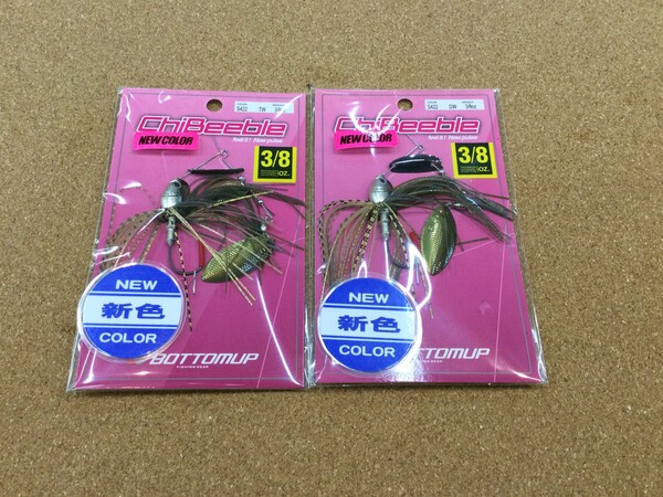 狭山店【新製品入荷情報】「ボトムアップ　〇チビーブル　３／８ｏｚ　ＴＷ（新色１色新入荷）　〇チビーブル　３／８ｏｚ　ＤＷ（新色１色新入荷）　〇ギミー　２．４インチ（３色再入荷）　〇ギミー　３．５インチ（１色再入荷）　〇ヴァラップスイマー　４．２インチ（１色再入荷）などが、入荷しました！」（狭山店）サムネイル