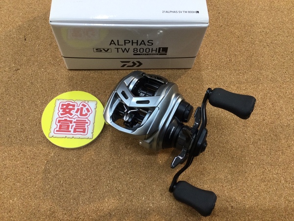 【最新釣具買取情報☆第２弾☆】「ダイワ ○２１アルファスＳＶ　ＴＷ８００ＨＬ○ＴＤ－イグニス２５０６Ｃ ○ＴＤ－Ｘ２５０６ＣＷ ○ＴＤ－Ｓ２５００ⅰＡ、アブガルシア ○カーディナル８０４」買取り入荷致しました。（つりどうぐ一休　葛の葉店）サムネイル