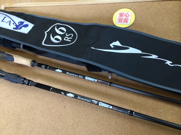 【最新釣具買取情報☆第２弾☆】「ツララ ○１８モンストロ６６Ｓ ○１８モンストロ７１０」買取り入荷致しました。（つりどうぐ一休　葛の葉店）サムネイル