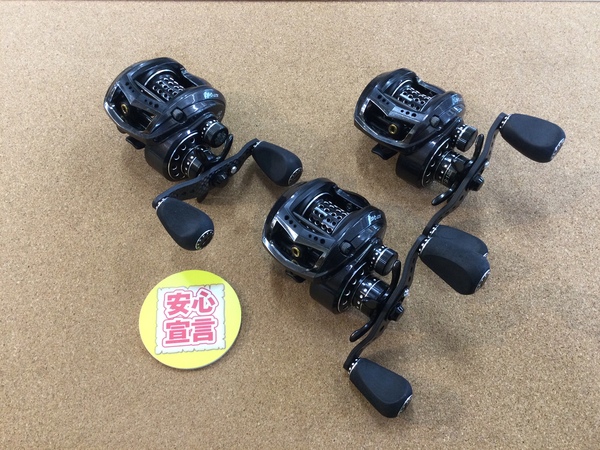 【最新釣具買取情報】「アブガルシア ○ＲＥＶＯ　ＬＴＸ－Ｌ　ＳＨＳ×３台、○ＲＥＶＯ　ＬＴ６ ○ＲＥＶＯ　ＬＴーL×２台、○ＲＥＶＯエリート　パワークランクＨＳ－Ｌ、○ＲＥＶＯエリート－Ｌ、○ＲＥＶＯ　ＳＸ－ＨＳ」買取り入荷致しました。（つりどうぐ一休　葛の葉店）サムネイル