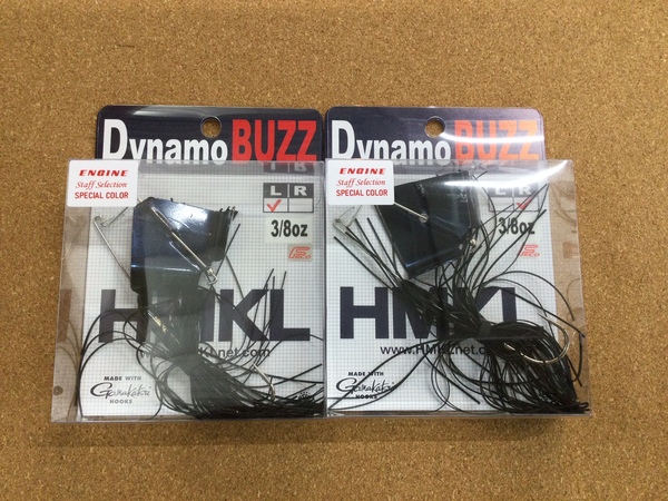 【新製品入荷情報☆第４弾☆】「ハンクル×エンジン ○ダイナモバズ３/８ｏｚ（新製品）ジャッカル ○ヴィヴィダスＦ（再入荷）」が入荷いたしました！（葛の葉店）サムネイル