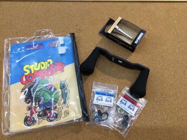 【最新釣具買取情報☆第４弾☆】「スタジオコンポジット　RC-SC EX+１０８、ＳＬＰワークス　スピニングリールスタンド」買取り入荷致しました。（つりどうぐ一休　葛の葉店）サムネイル