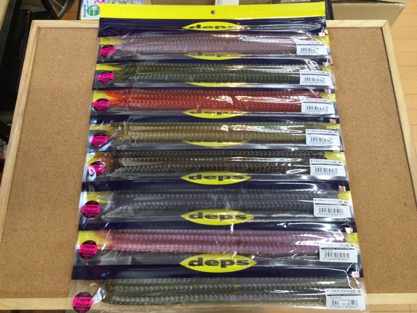 【新製品入荷情報☆第２弾☆】「デプス ○キンクーエアー１３インチ（再入荷）○カバースキャット ＃２.５インチ/３インチ/３.５インチ（再入荷）」が入荷いたしました！（葛の葉店）サムネイル