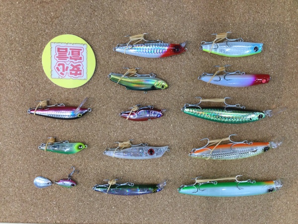 狭山店　本日の釣具買取商品　第７弾！「各種ルアーが、買取入荷しました！」（狭山店）サムネイル
