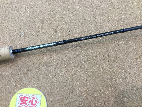 狭山店　本日の釣具買取商品！「ジャクソン　デュナミス・スーパーコンペティション　ＤＳＣＳ－５１０ＵＬ－ＡＳ（オールソリッドモデル）が、買取入荷しました！」（狭山店）サムネイル