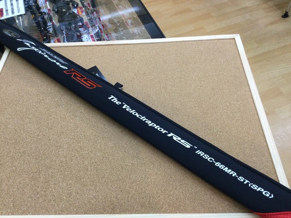 狭山店【新製品入荷情報】第３弾！「エバーグリーン　カレイド・インスピラーレＲＳ　ＩＲＳＣｰ６６ＭＲ－ＳＴ《ＳＰＧ》　ヴェリキラプターＲＳ（新製品）が、入荷しました！」（狭山店）サムネイル