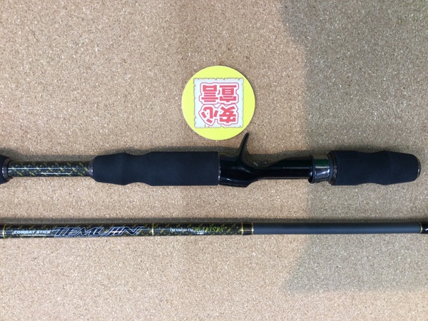 狭山店　本日の釣具買取商品　第６弾！「エバーグリーン　テムジン　ＴＭＪＣｰ７４ＸＸＸ　アマゾンフリップバリスタ（美品）が、買取入荷しました！」（狭山店）サムネイル