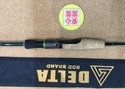 狭山店　本日の釣具買取商品　第９弾！「デルタロッドブランド　デルタコア　ＤＣ‐Ｓ６５ＭＬ（オールソリッドロッド）が、買取入荷しました！」（狭山店）サムネイル