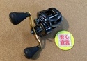【最新釣具買取情報】「アブガルシア ○ＲＥＶＯ３ビッグシューターコンパクト右、○ＲＥＶＯ３パワークランク６右」買取り入荷致しました。（つりどうぐ一休　葛の葉店）サムネイル