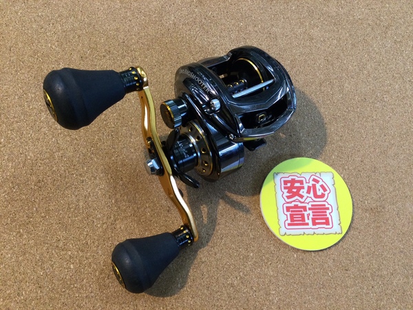 【最新釣具買取情報】「アブガルシア ○ＲＥＶＯ３ビッグシューターコンパクト右、○ＲＥＶＯ３パワークランク６右」買取り入荷致しました。（つりどうぐ一休　葛の葉店）サムネイル