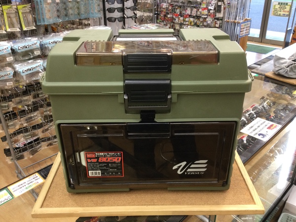 狭山店　本日の釣具買取商品　第４弾！「明邦　バーサス８０５０（カーキカラー）が、買取入荷しました！」（狭山店）サムネイル