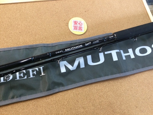 【最新釣具買取情報☆第２弾☆】「ゼナック ＭＵＴＨＯＳデューロ ○Duro　１００H　（ＲＧ）、レガーメ Ｘアルマトゥーラ XAZ-80TZ　斬　Ogre　Top」買取り入荷致しました。（つりどうぐ一休　葛の葉店）サムネイル