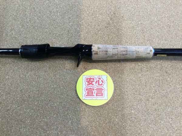狭山店　本日の釣具買取商品　第５弾！「ダイワ　２１ブレイゾン　Ｃ６７ＭＨ－２・ＦＲが、買取入荷しました！」（狭山店）サムネイル