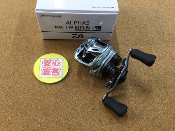 【最新釣具買取情報☆第３弾☆】「ダイワ ２１アルファスＳＶＴＷ８００Ｓ－ＨＬ、スーパー胴付　ＧＳ－６０、ファインサーフ３０」買取り入荷致しました。（つりどうぐ一休　葛の葉店）サムネイル