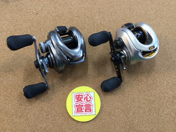 【最新釣具買取情報】「シマノ ○１５メタニウムＤＣＨＧ右 ○０８メタニウムＭｇＤＣ７右○１１スコーピオンＤＣ左 ○１１スコーピオンＤＣ７右」買取り入荷致しました。（つりどうぐ一休　葛の葉店）サムネイル