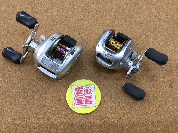 【最新釣具買取情報】「シマノ ○スコーピオンＭｇ１００１ ○００メタニウムＭｇ右」買取り入荷致しました。（つりどうぐ一休　葛の葉店）サムネイル