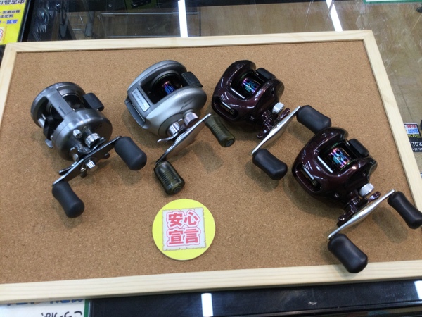 狭山店　本日の釣具買取商品　第５弾！「シマノ　〇００アクシス１０１　〇９７メタニウムＸＴ（左）〇００スコーピオン１００１（２台）などが、買取入荷しました！」（狭山店）サムネイル