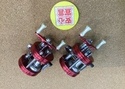 狭山店　本日の釣具買取商品　第８弾！「Ａｂｕ　アンバサダー１５００Ｃ  ＲＥＤ（２台・美品）が、買取入荷しました！」（狭山店）サムネイル