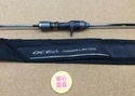 狭山店　本日の釣具買取商品　第４弾！「シマノ　２１オシアジガー・リミテッド　Ｂ６２－４が、買取入荷しました！」（狭山店）サムネイル