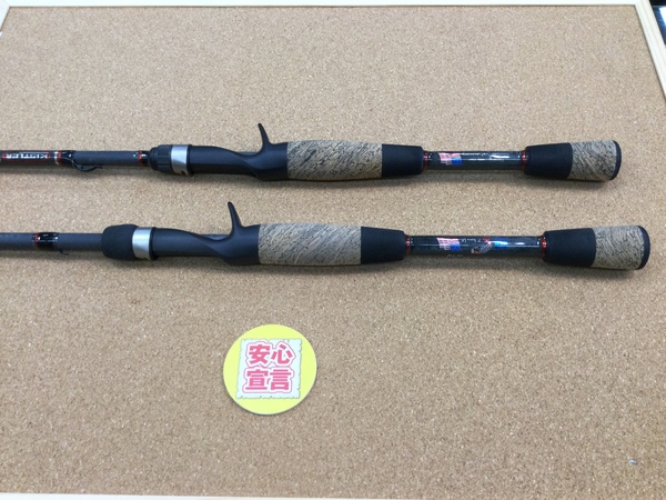 狭山店　本日の釣具買取商品　第６弾！「キスラー　２０１３  Ｚ－ＢＯＮＥ　〇ＬＥ－３ＬＭＨ－６９ （美品）○ＬＥ－４ＭＨ－７０（美品）などが、買取入荷しました！」（狭山店）サムネイル