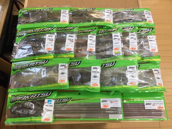 【最新釣具買取情報☆第３弾☆】「人気メーカーイマカツのワーム多数！」買取り入荷致しました。（つりどうぐ一休　葛の葉店）サムネイル