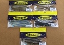 【新製品入荷情報☆第２弾☆】「デプス サカマタシャッド５インチ（再入荷）」が入荷いたしました！（葛の葉店）サムネイル