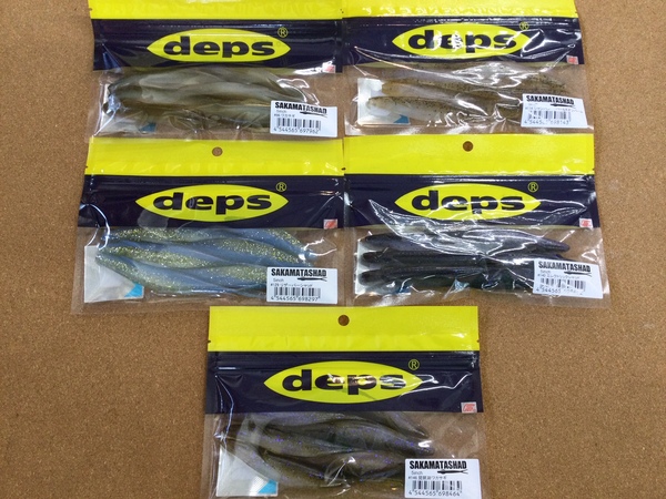 【新製品入荷情報☆第２弾☆】「デプス サカマタシャッド５インチ（再入荷）」が入荷いたしました！（葛の葉店）サムネイル