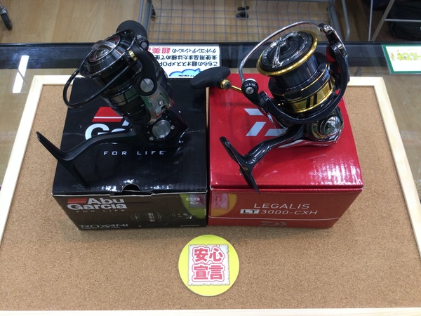 狭山店　本日の釣具買取商品　第２弾！「アブガルシア　ロキサーニ　３０００ＳＨ＆ダイワ　１８レガリスＬＴ　３０００ｰＣＸＨなどが、買取入荷しました！」（狭山店）サムネイル