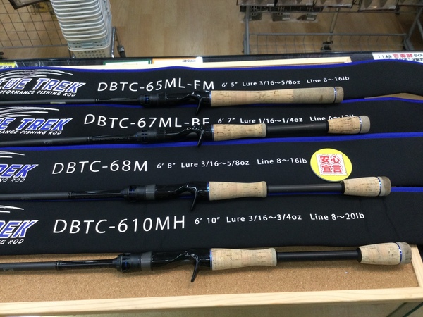 狭山店　本日の釣具買取商品　第３弾！「ディスタイル　ブルートレック　〇ＤＢＴＣｰ６５ＭＬ－ＦＭ　〇ＤＢＴＣｰ６７ＭＬ－ＢＦ　〇ＤＢＴＣ－６８Ｍ　〇ＤＢＴＣｰ６１０ＭＨなどが、買取入荷しました！」（狭山店）サムネイル