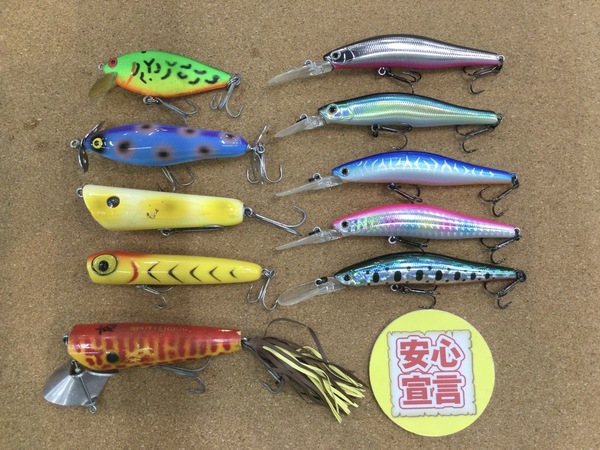 狭山店　本日の釣具買取商品　第３弾！「各種ルアーが、買取入荷しました！」（狭山店）サムネイル