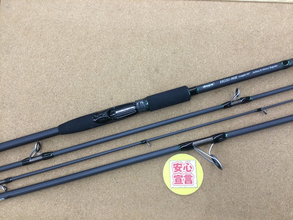 滋賀守山店　買取入荷情報　・デプス　HGS1-90R、メガバス　F6-66ti、ダイワ　月下美人AJING510ULS・R、18月下美人MX　LT2000S-P　買取入荷致しました。サムネイル