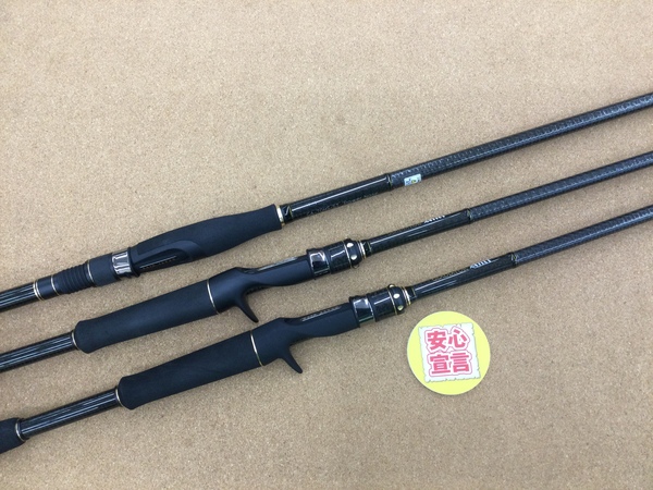 滋賀守山店　買取入荷情報　・レイドジャパン　GA-611HC、GA-610MC、GA-70HS-ST、シマノ　21炎月BB B69ML-S　買取入荷致しました。サムネイル