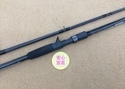 滋賀守山店　買取入荷情報　・スタジオコンポジット　パラドックスARC73、クリアブルー　クリスター56、メガバス　F4-610X　買取入荷致しました。サムネイル