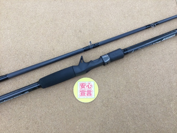 滋賀守山店　買取入荷情報　・スタジオコンポジット　パラドックスARC73、クリアブルー　クリスター56、メガバス　F4-610X　買取入荷致しました。サムネイル