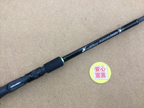 滋賀守山店　買取入荷情報　・スタジオコンポジット×DRT　FTB78XXH　パワー8、デプス　GES-65LR、ツララ×フィッシュアロー　モンスタークイーン63　　買取入荷致しました。サムネイル