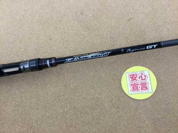 滋賀守山店　買取入荷情報　・エバーグリーン　IGTC-71MF-SXF、デルタロッドブランド　DC-S65ML、セディション　SDC-702ML-FTW、SDC-610MMHRF-CSLTD、SDC-605MMR-FTW、SDS-701MMH-FTW　買取入荷致しました。サムネイル