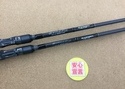 滋賀守山店　買取入荷情報　・キラーヒート　SB-C610M/MHRX3s、SB-C611MH/HRX3ｓ、シマノ×ジャッカル　21ポイズングロリアス164MH、エバーグリーン　OCSC-69H、デジーノ　LW-C70XHRX4ｓ、LS-C79XXHRX、DD7-C71M+RO、メガバス　VKC-61XH、レジットデザイン　WSC-G68M、WSC-SG62L　買取入荷致しました。サムネイル