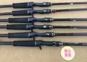 滋賀守山店　買取入荷情報　・レイドジャパン　GA-62BF、GA-65PBF、GA-610MC、GA-610MHC、GA-611HC、GA-74XHC、バレーヒル　BSHC-76M/X+、シマノ　25アンタレスMG、ジーニアス　グラビアスK.IMAEオーロラMC2　7.3RH、道楽　マツモトーイ　B-2000　買取入荷致しました。サムネイル