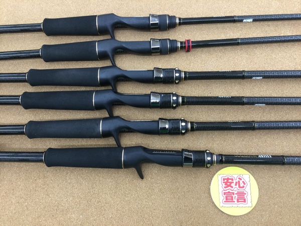 滋賀守山店　買取入荷情報　・レイドジャパン　GA-62BF、GA-65PBF、GA-610MC、GA-610MHC、GA-611HC、GA-74XHC、バレーヒル　BSHC-76M/X+、シマノ　25アンタレスMG、ジーニアス　グラビアスK.IMAEオーロラMC2　7.3RH、道楽　マツモトーイ　B-2000　買取入荷致しました。サムネイル