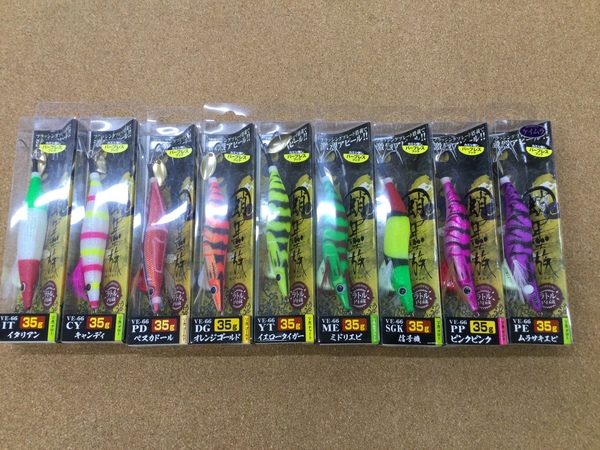 【寝屋川店】（新製品入荷情報☆第２弾☆）ハリミツ　蛸墨族　入荷致しました！サムネイル
